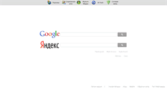 Desktop Screenshot of internethelper.ru